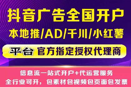 案例解析：关键词竞价排名效果提升